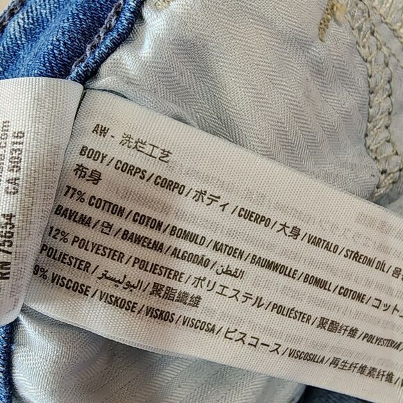 Hollister 3 Short High Rise Super Skinny Women's Jeans - Picture 5 of 8